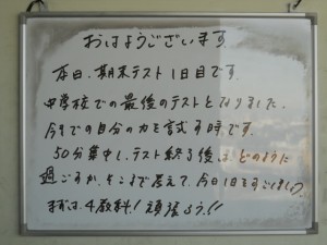DSCN6632