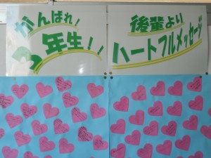 DSCN6636