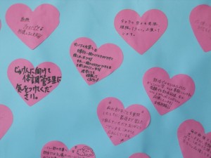 DSCN6637