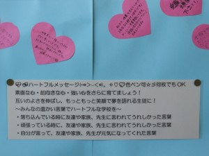 DSCN6639