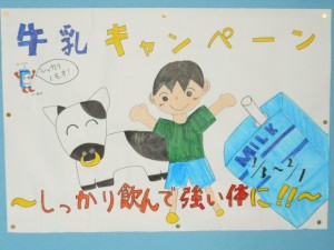 DSCN6680
