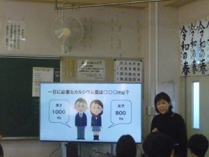 P1070865