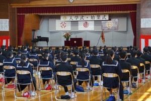 始業式_200408_134134
