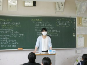 DSCN6873