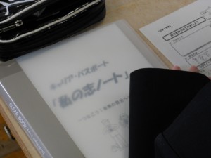 DSCN6885