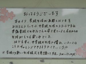 DSCN6888