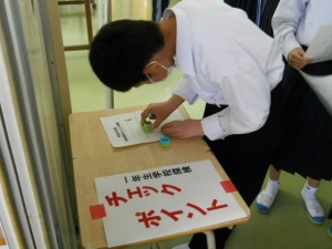 DSCN6917