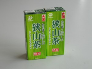 DSCN6973