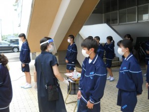 DSCN7032