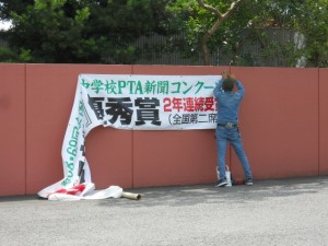 DSCN7087