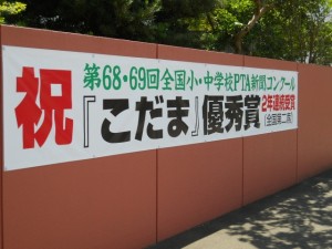 DSCN7090
