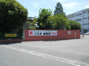 DSCN7093