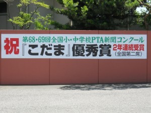 DSCN7095