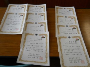 DSCN7233