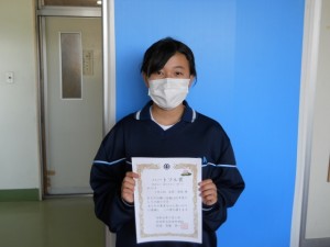 DSCN7299