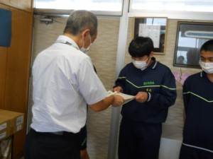 DSCN7384