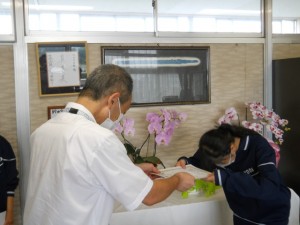 DSCN7398