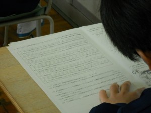 DSCN7492