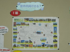 DSCN7497
