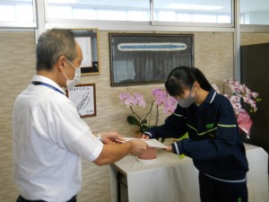 DSCN7512