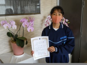 DSCN7550b