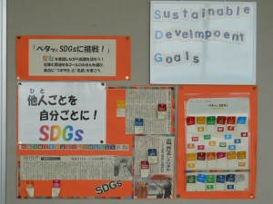 DSCN7772