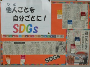 DSCN7774