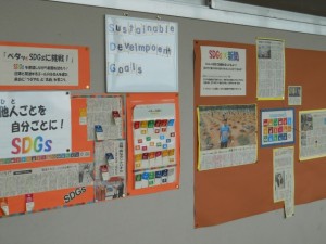 DSCN7777