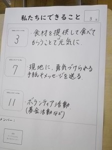 IMGP2857