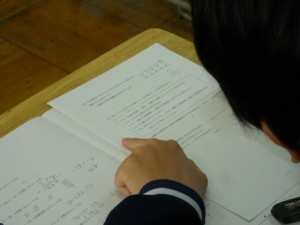 DSCN7939