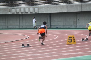 IMG_4943