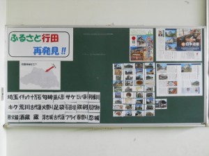 DSCN8078