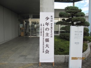 IMG_7639