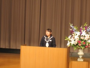 IMG_7643
