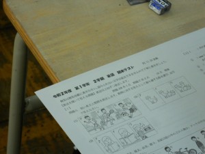 DSCN8178