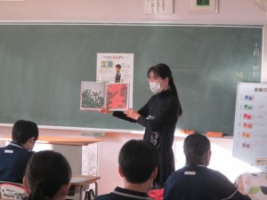 IMG_3967