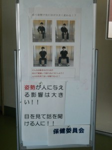 DSCN8346