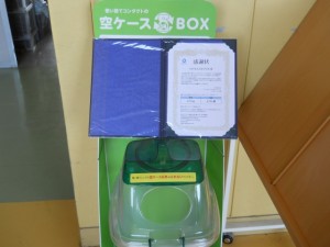 DSCN8429
