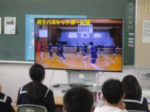 男バスケ