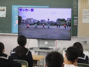 サッカー
