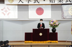 式辞