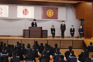 紹介
