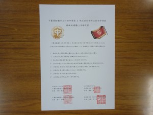 DSC09628