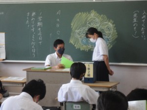 DSC00056