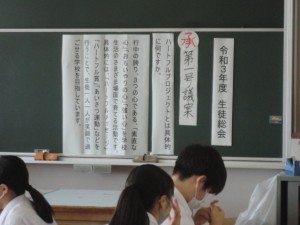 DSC09914