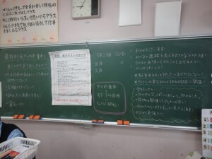 DSC01333