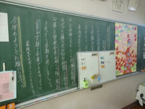 DSC02151