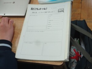 DSC02657