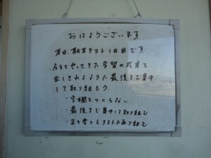 DSC02784