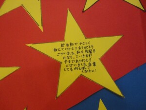DSC02989